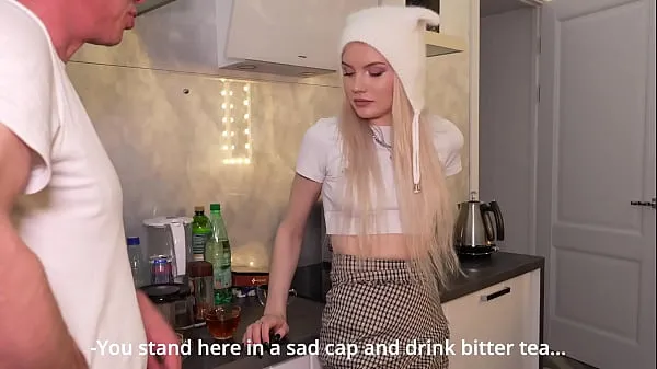 Stepdad Fuck