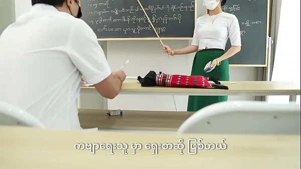 Strict MILF Teacher Punishes Naughty Student With Deep Throat And Wet Creampie